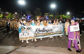Pembukaan Porsenitas ke-XVII di Indramayu. Pembukaan Porsenitas ke-XVII di Indramayu.